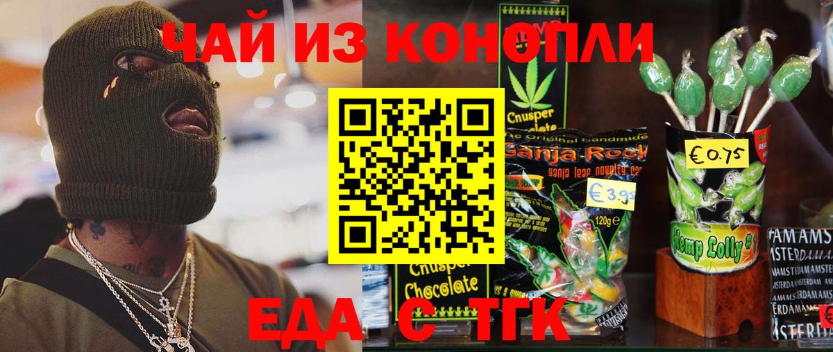 Alpha-PVP Кудрово