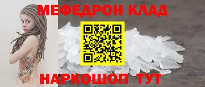 крисы Кингисепп