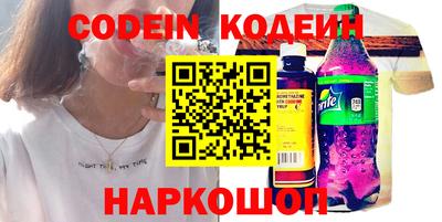МДМА Кимры