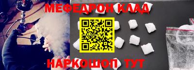 PSILOCYBIN Кинель