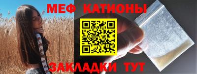МДМА Кимры