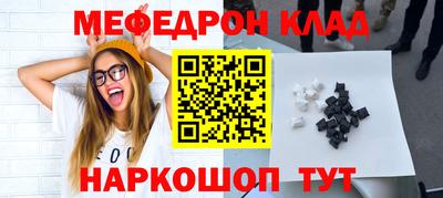 крисы Кингисепп