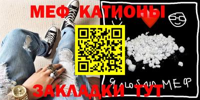 PSILOCYBIN Кинель