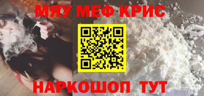 МДМА Кимры