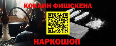 PSILOCYBIN Кинель