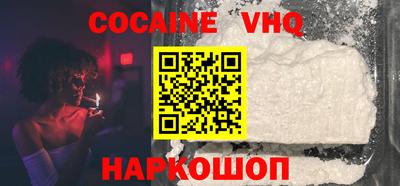 МДМА Кимры