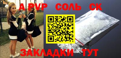 МДМА Кимры