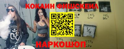 МДМА Кимры