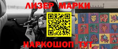 МДМА Кимры