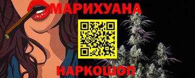 PSILOCYBIN Кинель