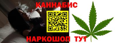 МДМА Кимры