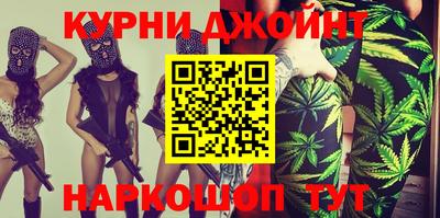 МДМА Кимры