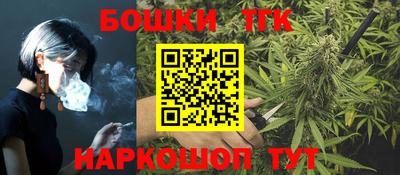 крисы Кингисепп