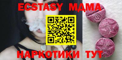 PSILOCYBIN Кинель