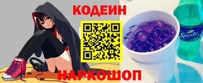 крисы Кингисепп
