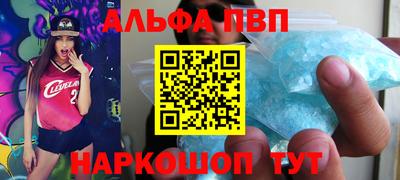МДМА Кимры