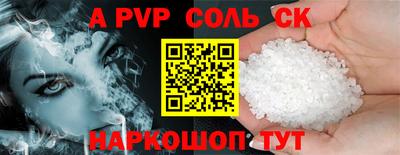 МДМА Кимры