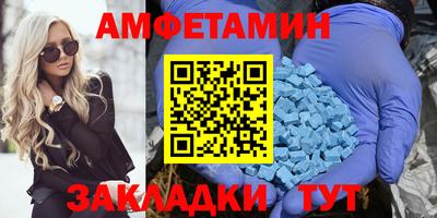 МДМА Кимры