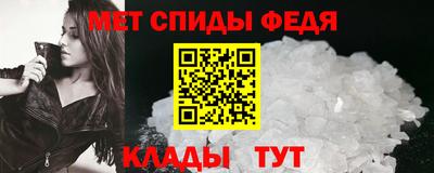 PSILOCYBIN Кинель