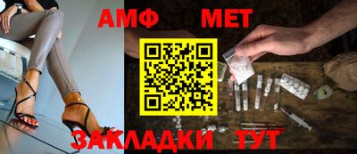 крисы Кингисепп