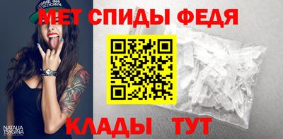 PSILOCYBIN Кинель