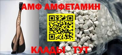 PSILOCYBIN Кинель