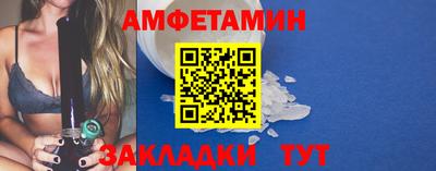 МДМА Кимры