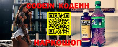 МДМА Кимры