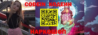 крисы Кингисепп