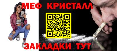 крисы Кингисепп