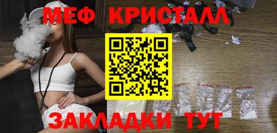 PSILOCYBIN Кинель