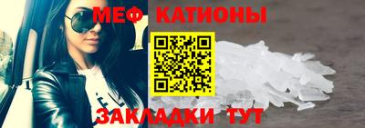 PSILOCYBIN Кинель